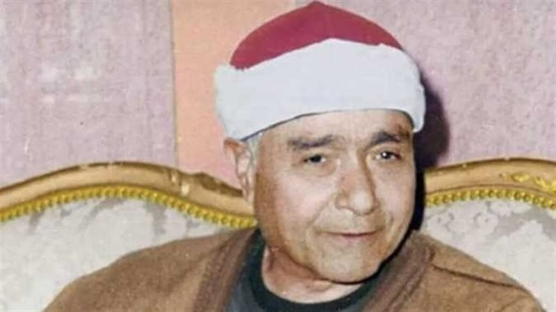  القارئ الشيخ مصطفى