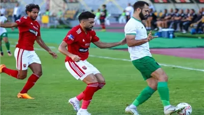 تشكيل الأهلي أمام المصري اليوم في الدوري الممتاز