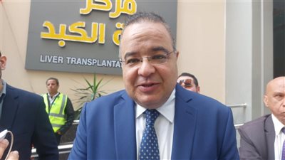 مدير مركز الجهاز الهضمي بجامعة المنصورة: عميلة زراعة الكبد تصل لـ800 ألف جنيه والدولة تتحملها بالكامل