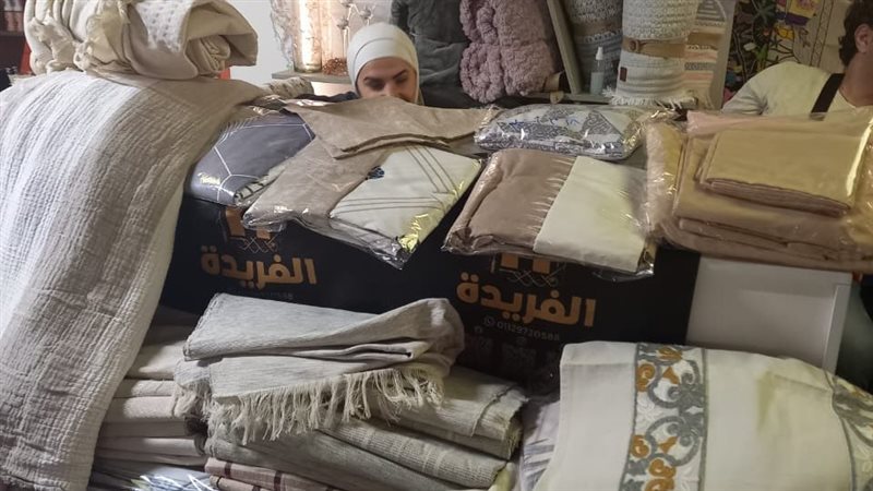 وزارة التضامن الاجتماعي،فيتو