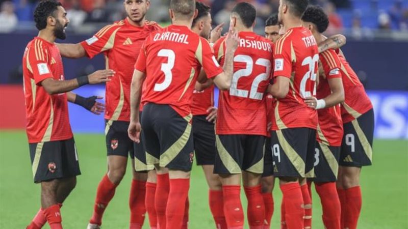 الاهلي