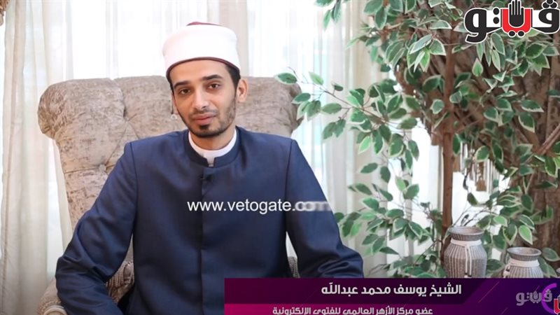  الشيخ يوسف محمد،