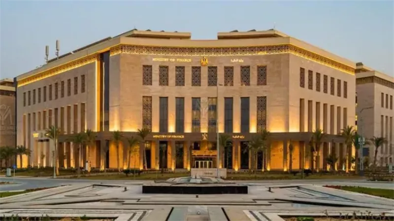 البنك المركزى المصرى