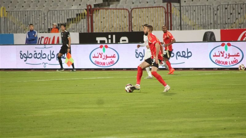 الأهلي 