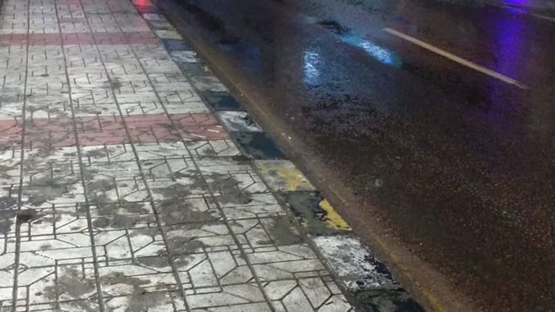 محافظة الإسكندرية