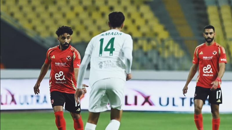 الأهلي والمصري 