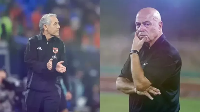كولر وجروس، فيتو