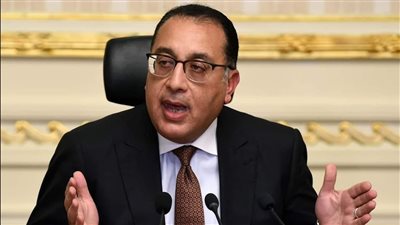 معلومات الوزراء: توقعات لنمو الاقتصاد المصري بمعدلات تصل إلى 4.5 % خلال 2025.. ارتفاع الناتج المحلي بالأسعار الجارية خلال العام الجديد.. وزيادة ملحوظة للاستثمارات وتحويلات العاملين بالخارج