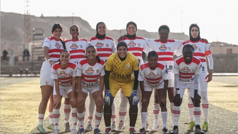 الزمالك 