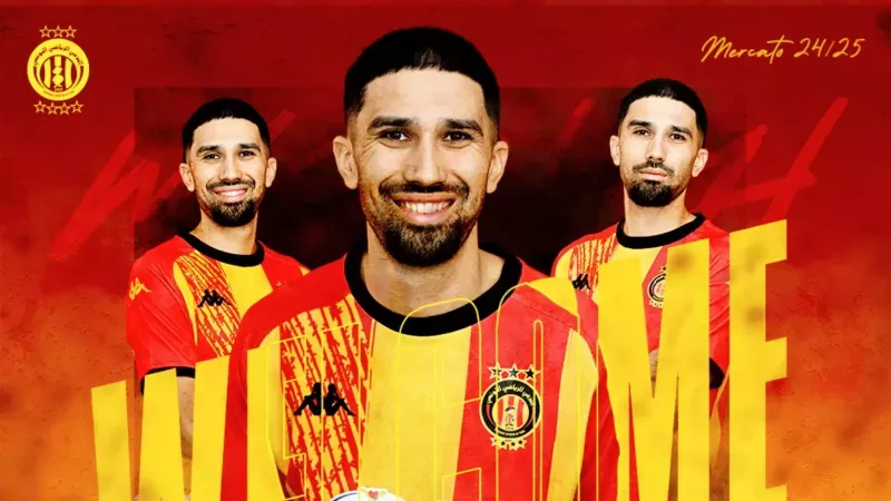 إلياس بوزيان، فيتو