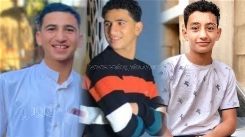 تشييع جثامين 3 طلاب