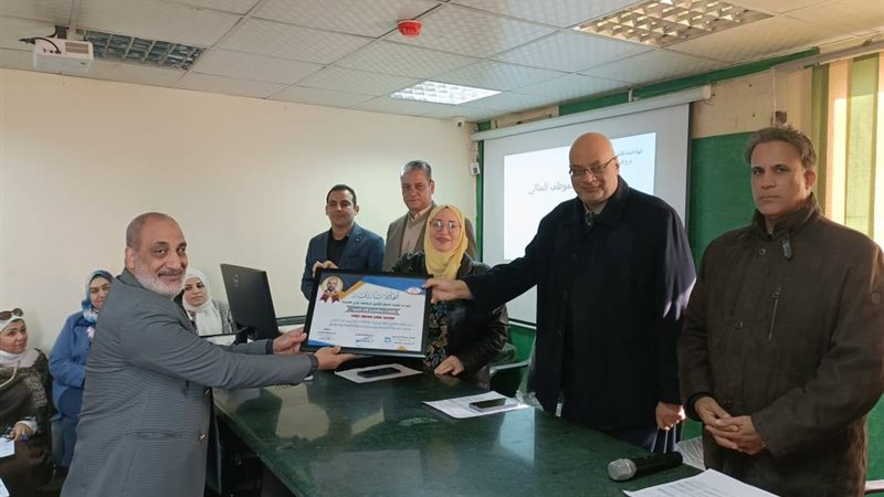 اجتماع تنفيذى التامين