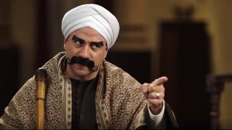 مسلسل الكبير أوى