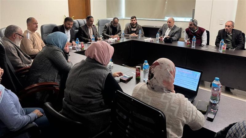 جهاز حدائق العاصمة