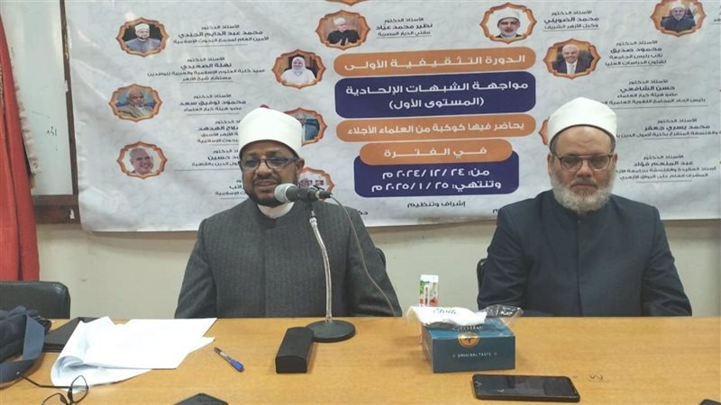 الدكتور محمد الجندي