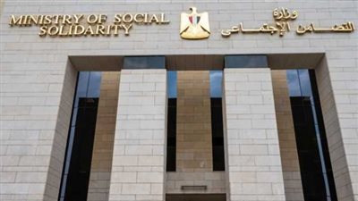 60 ألف جنيه لأسرة المتوفى، التضامن تصرف مساعدات عاجلة لضحايا انفجار خط الغاز بالخانكة