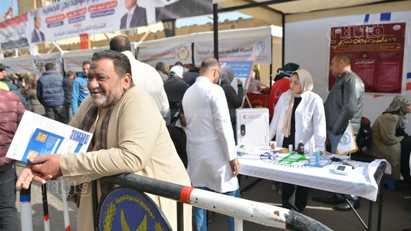 فرقة طبية مجانية