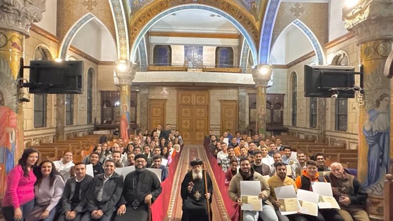 إيبارشية المعادي