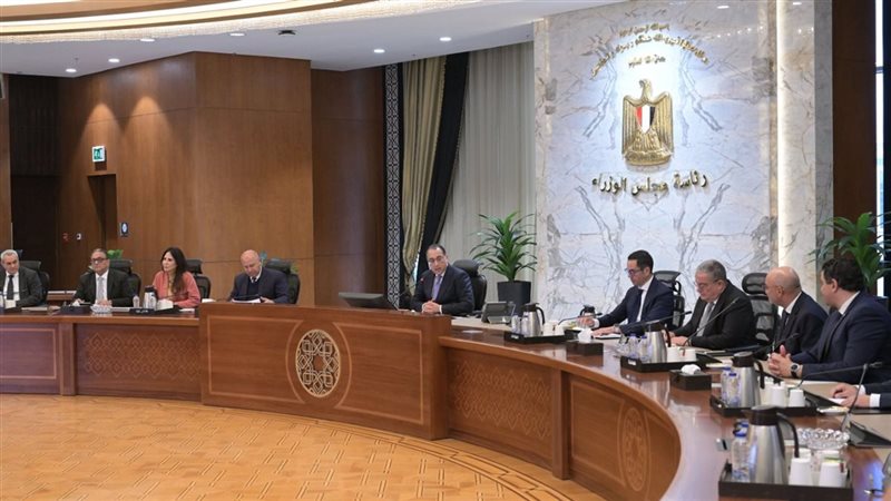 اجتماع برئاسة الدكتور