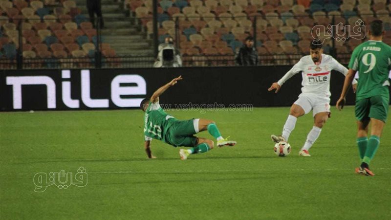 الزمالك 