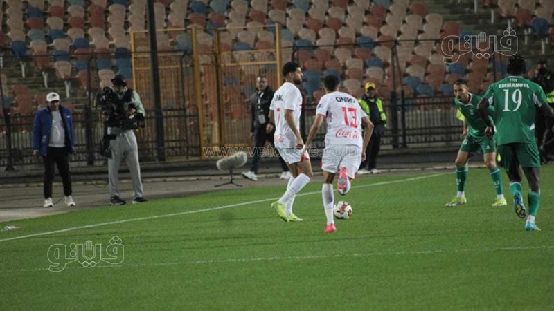 الزمالك 