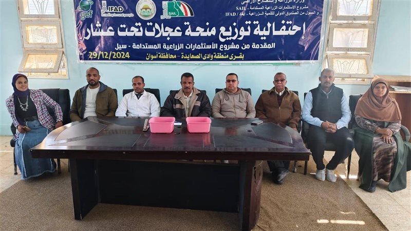 الزراعة 