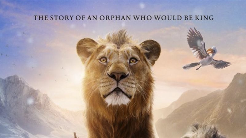 Mufasa، فيتو