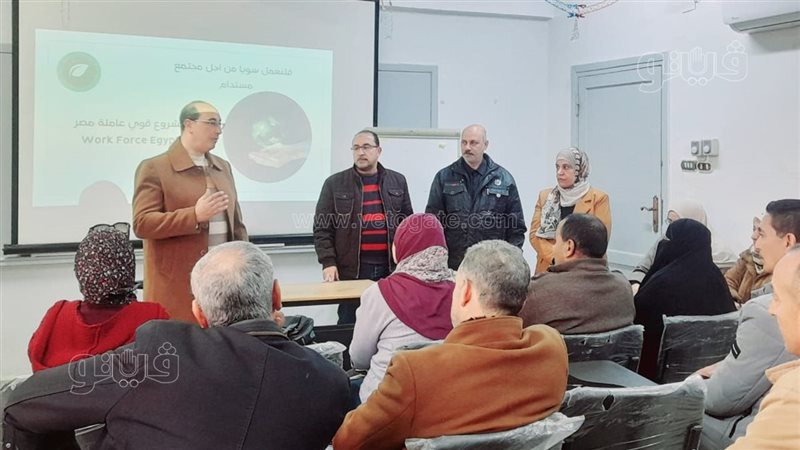 انطلاق فعاليات اليوم
