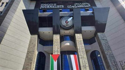 نقابة الصحفيين تشهد لقاءً فكريًا موسعًا بعنوان 
