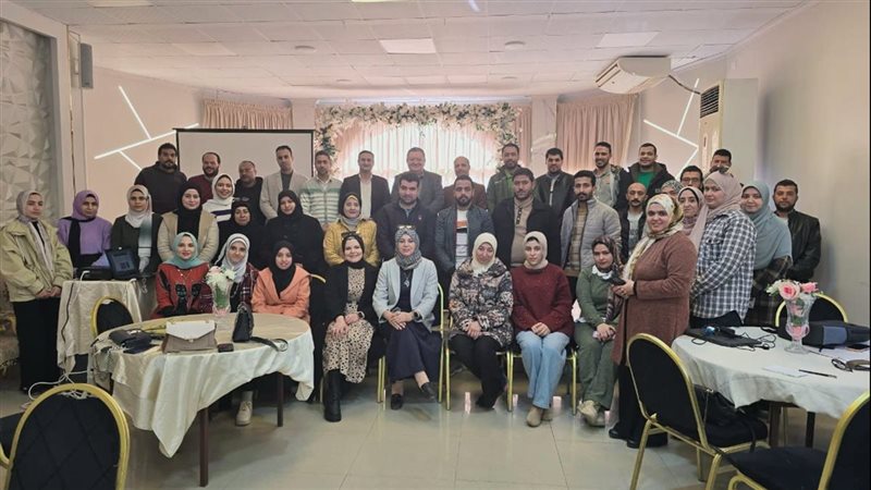 دورة التدريب على