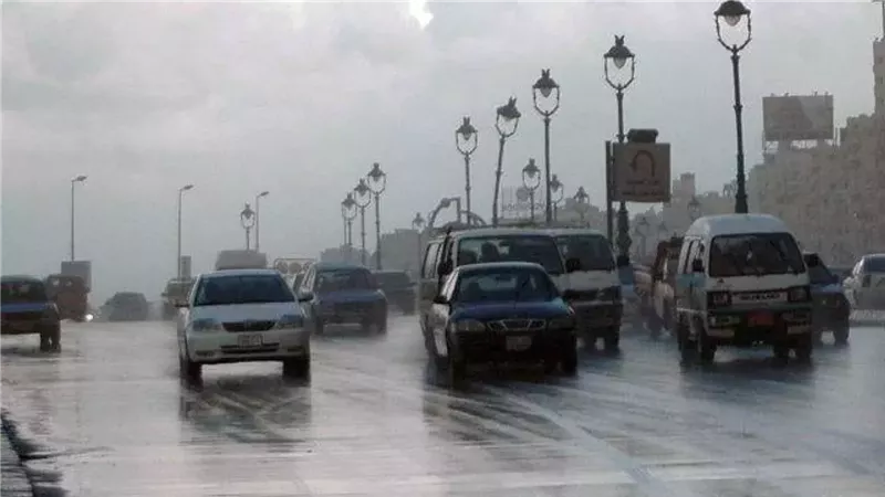 الطقس، فيتو
