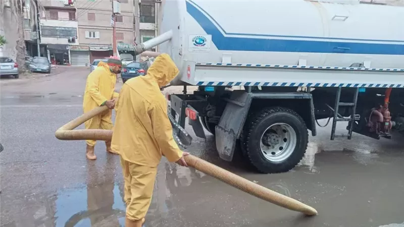 شفط الأمطار
