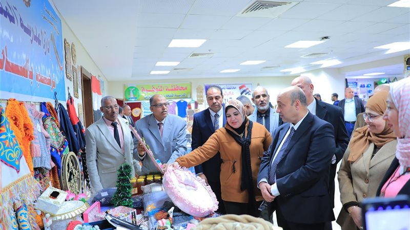 معرض المدرسة المنتجة