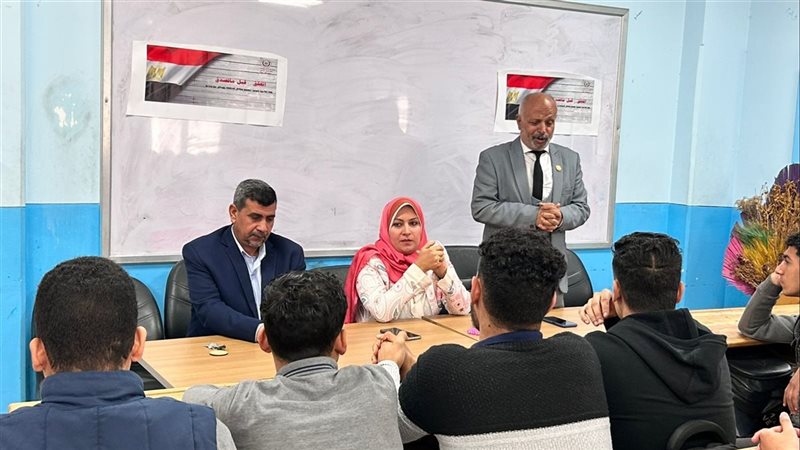 ندوة تثقيفية لمجمع