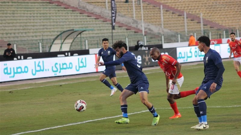 الأهلي وإنبي 