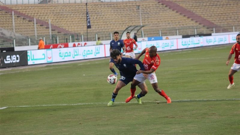 الأهلي وإنبي، فيتو