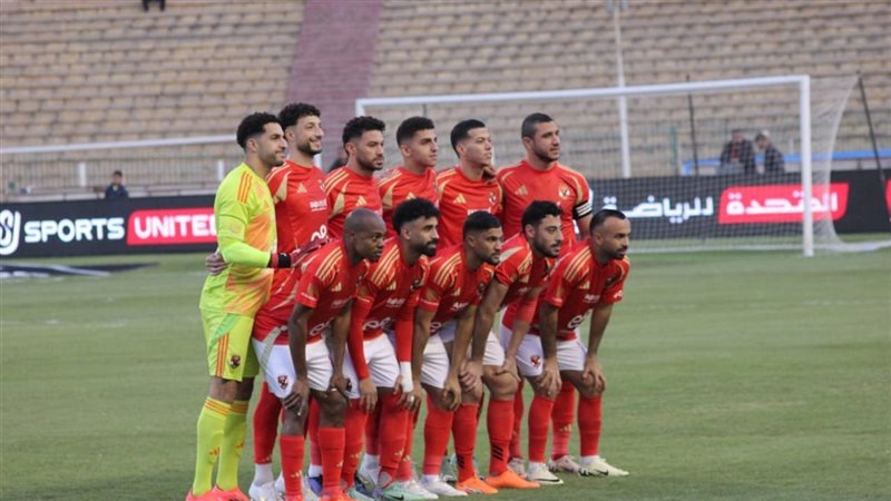 فريق الأهلي