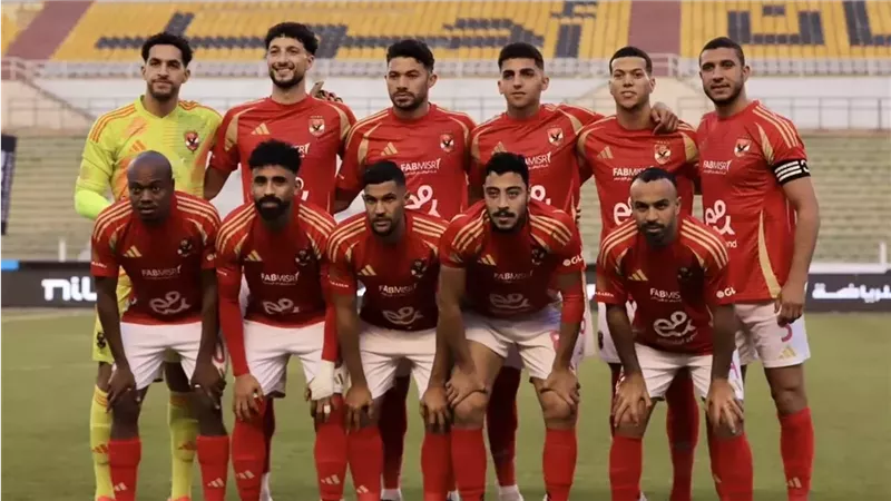 الاهلي،فيتو