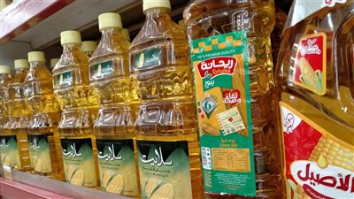 عروض رأس السنة في الهايبر ماركت (صور)