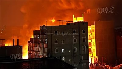النيابة تطلب التحريات حول حريق مخزن فى الأزبكية (صور)