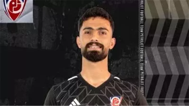 أحمد رضا لاعب بتروجيت،
