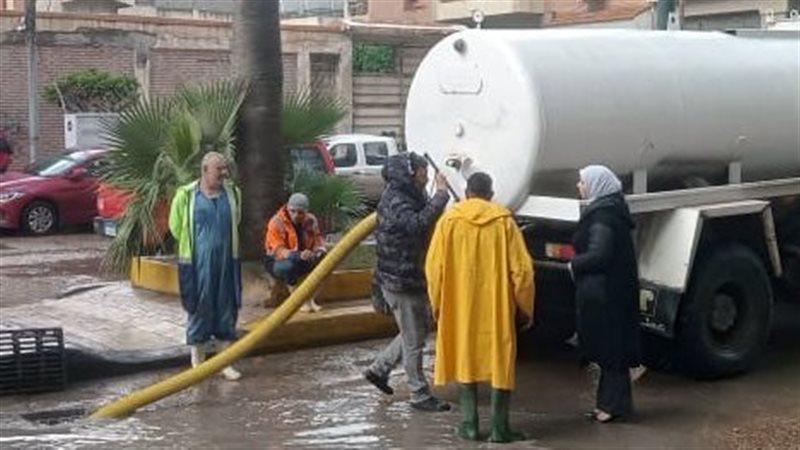 الإسكندرية 