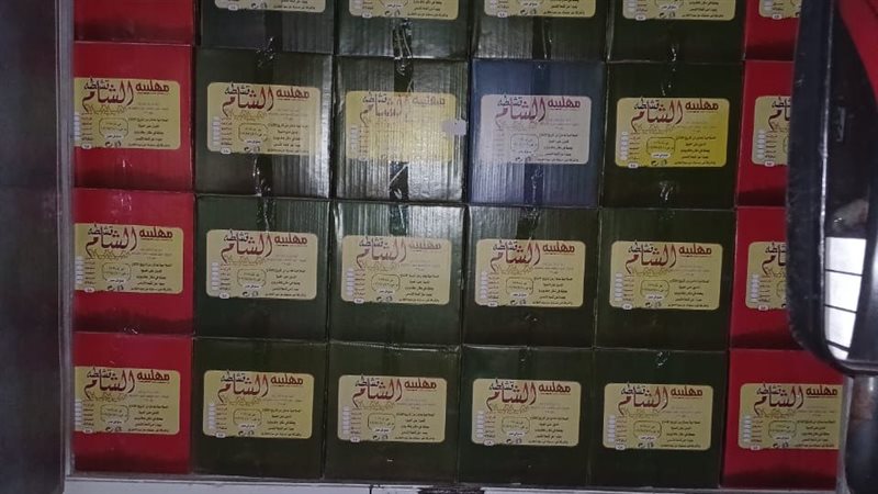 جانب من المضبوطات،
