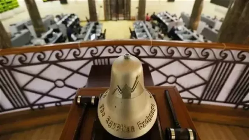 البورصة المصرية،