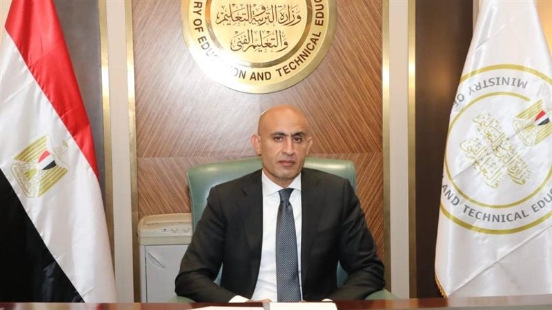 وزير التربية والتعليم،