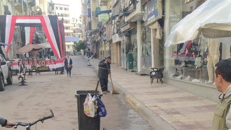 الإسكندرية ترفع حالة