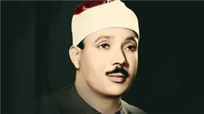 وفاة نجل القارئ الراحل عبد الباسط عبد الصمد.. ووزير الأوقاف ينعيه 