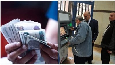اليوم، صرف معاشات شهر أبريل 2026