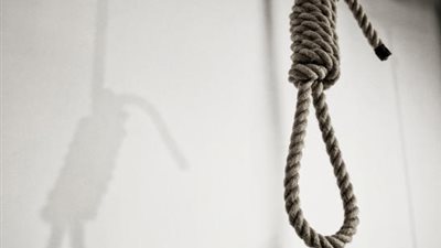 حالات وإجراءات التصالح في عقوبة الإعدام وفقا للقانون