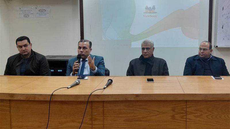 اجتماع مديرية الصحة